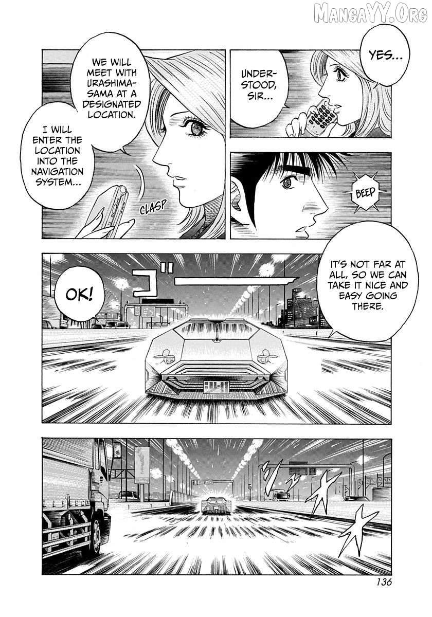 Countach - Manga Chapter 220 - page 6