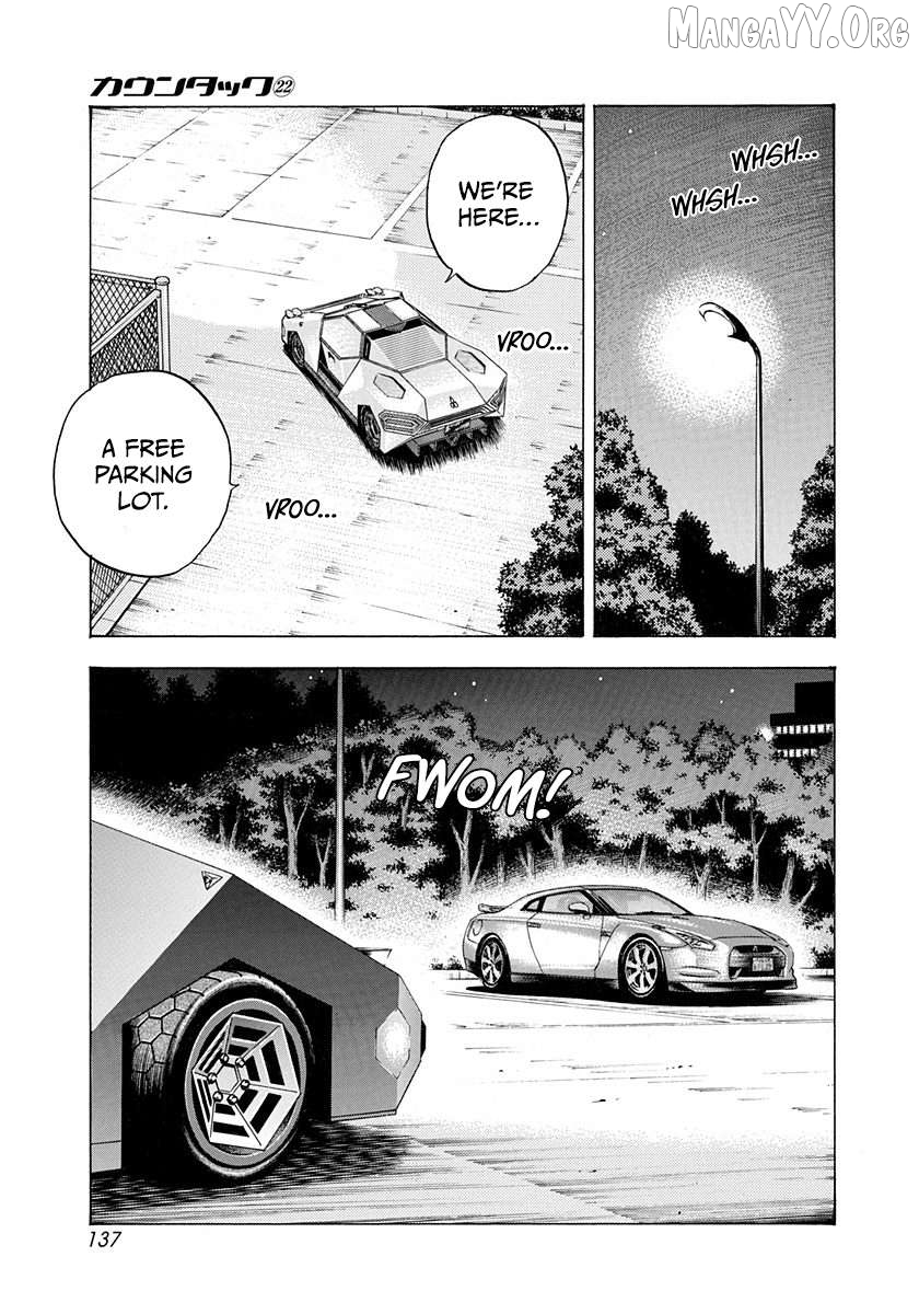 Countach - Manga Chapter 220 - page 7