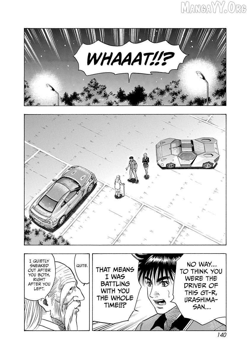 Countach - Manga Chapter 220 - page 9