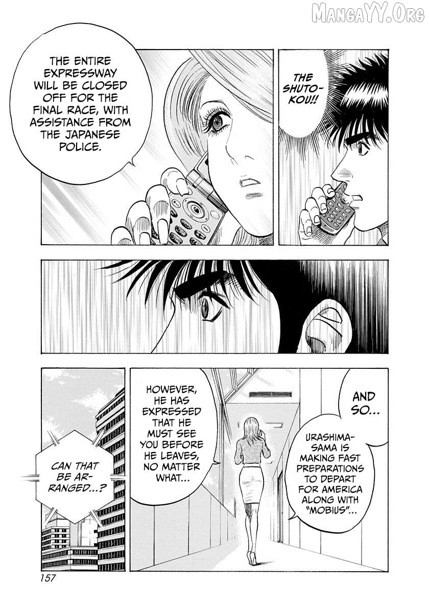 Countach - Manga Chapter 221 - page 10