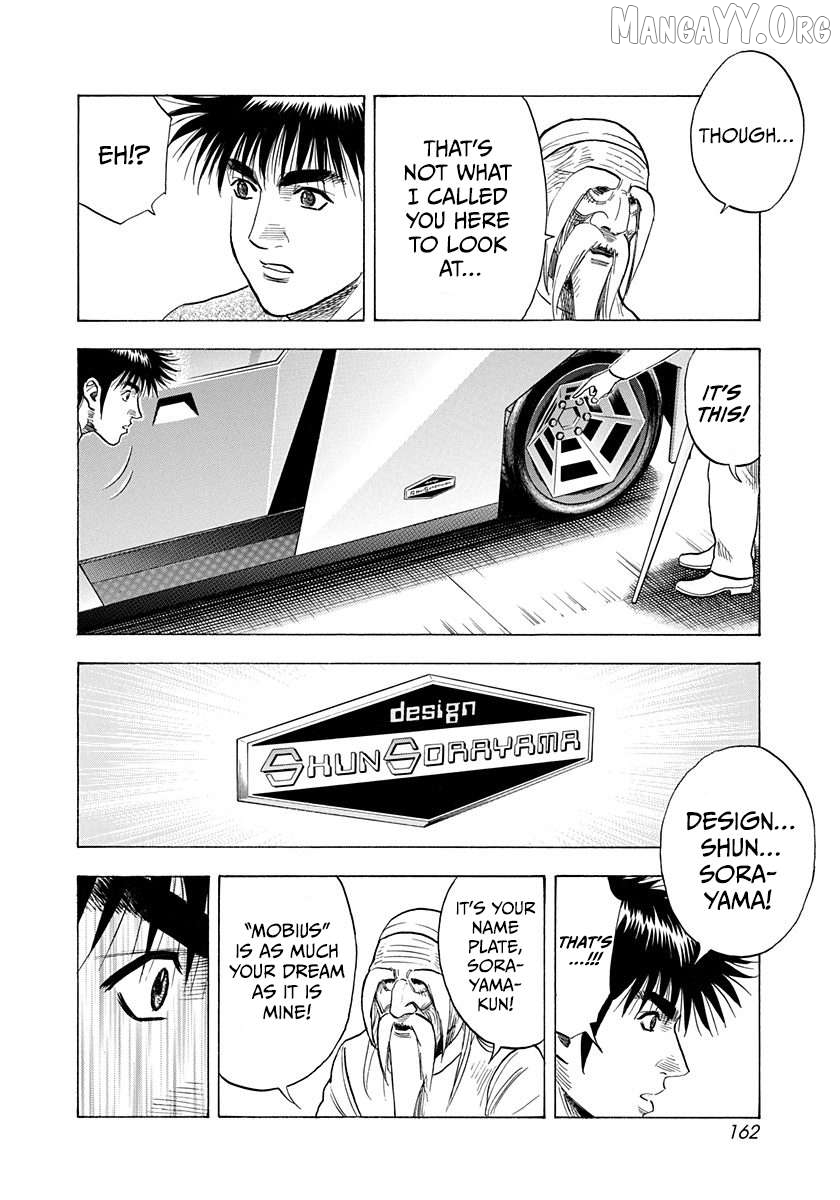 Countach - Manga Chapter 221 - page 14