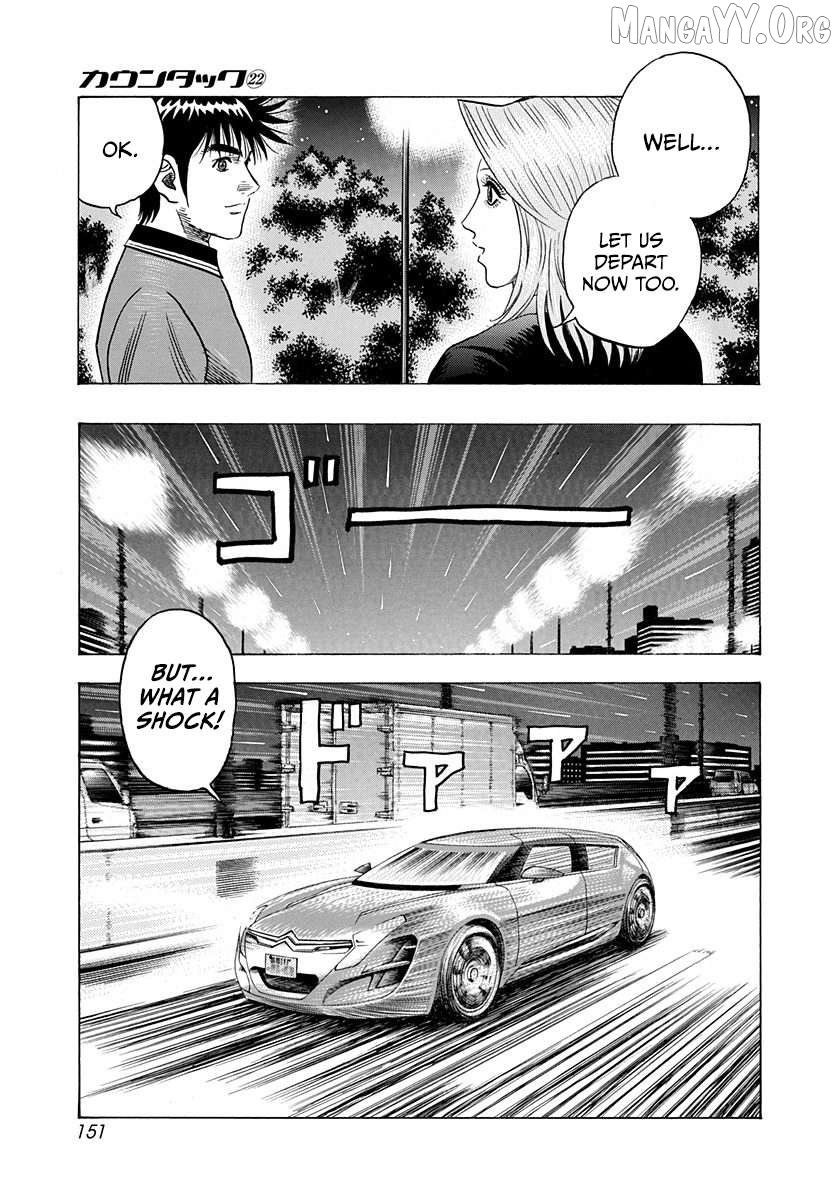 Countach - Manga Chapter 221 - page 4