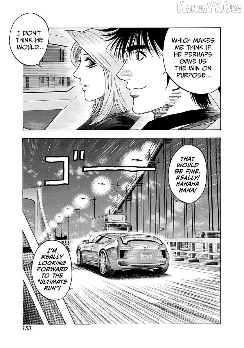 Countach - Manga Chapter 221 - page 6