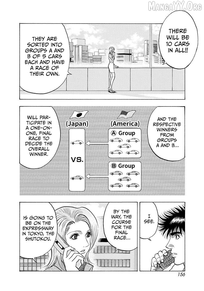 Countach - Manga Chapter 221 - page 9