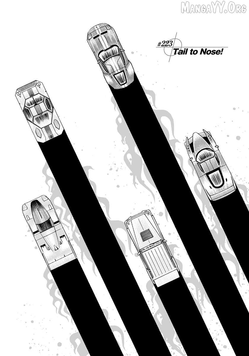 Countach - Manga Chapter 223 - page 1