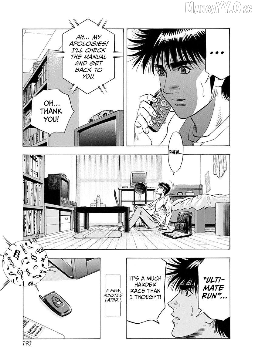 Countach - Manga Chapter 223 - page 10