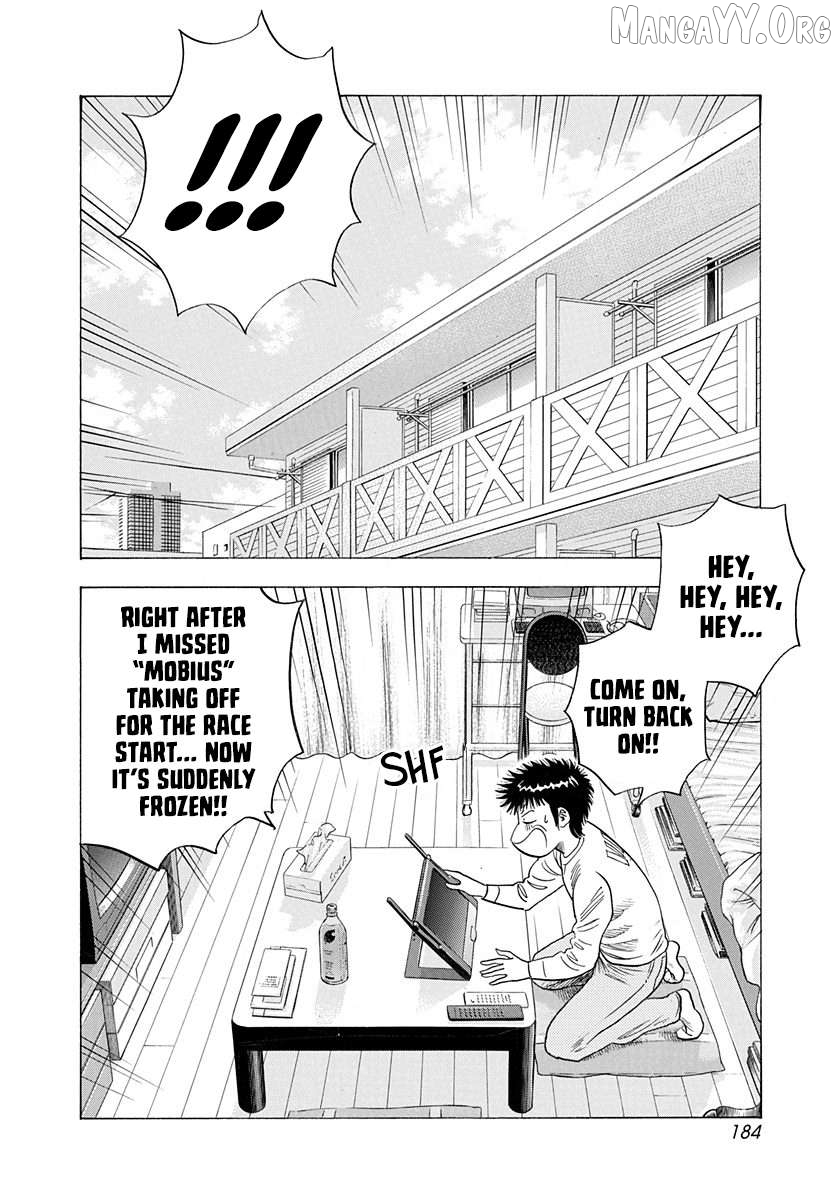 Countach - Manga Chapter 223 - page 2
