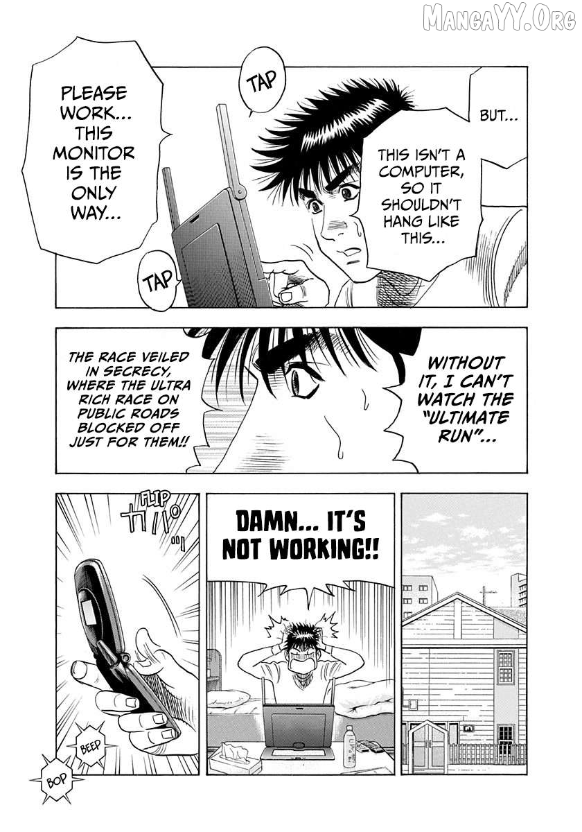 Countach - Manga Chapter 223 - page 3