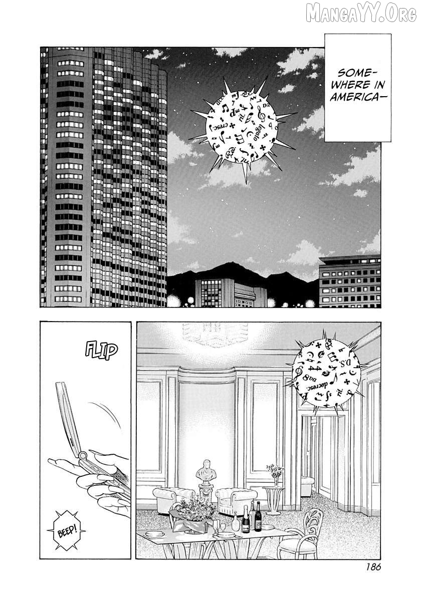 Countach - Manga Chapter 223 - page 4