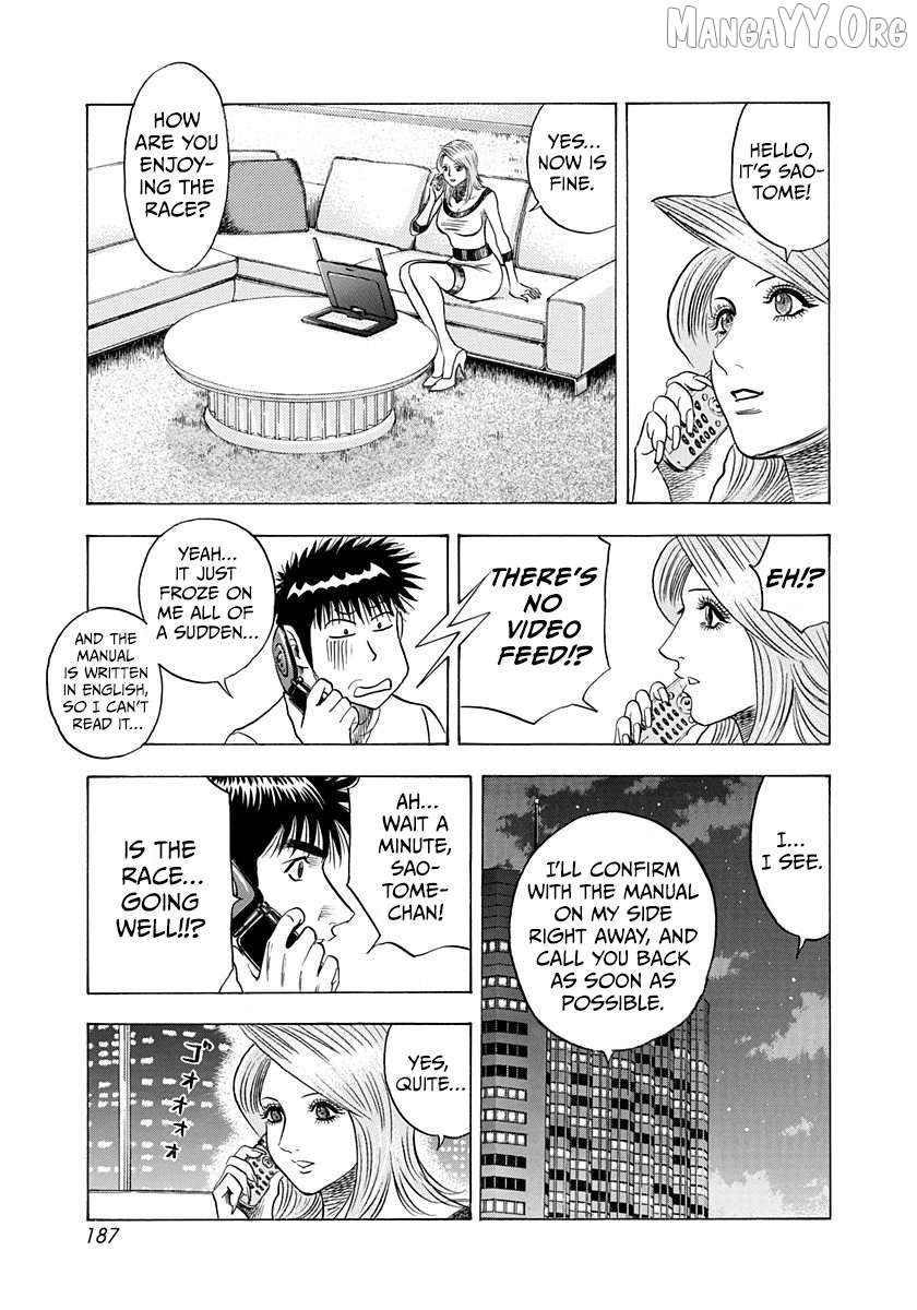 Countach - Manga Chapter 223 - page 5