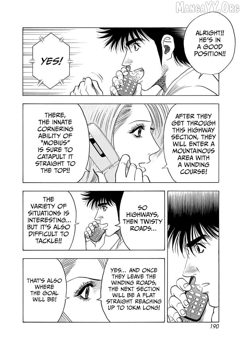 Countach - Manga Chapter 223 - page 7