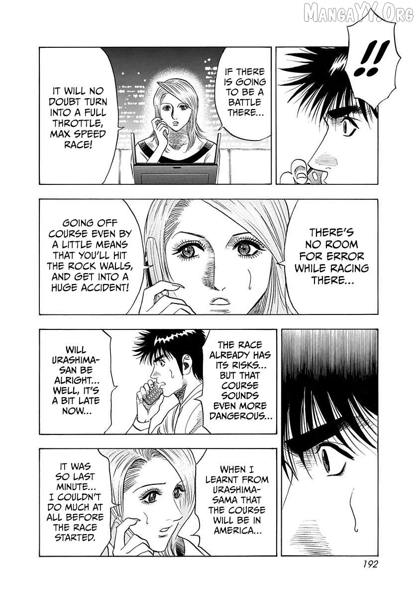 Countach - Manga Chapter 223 - page 9