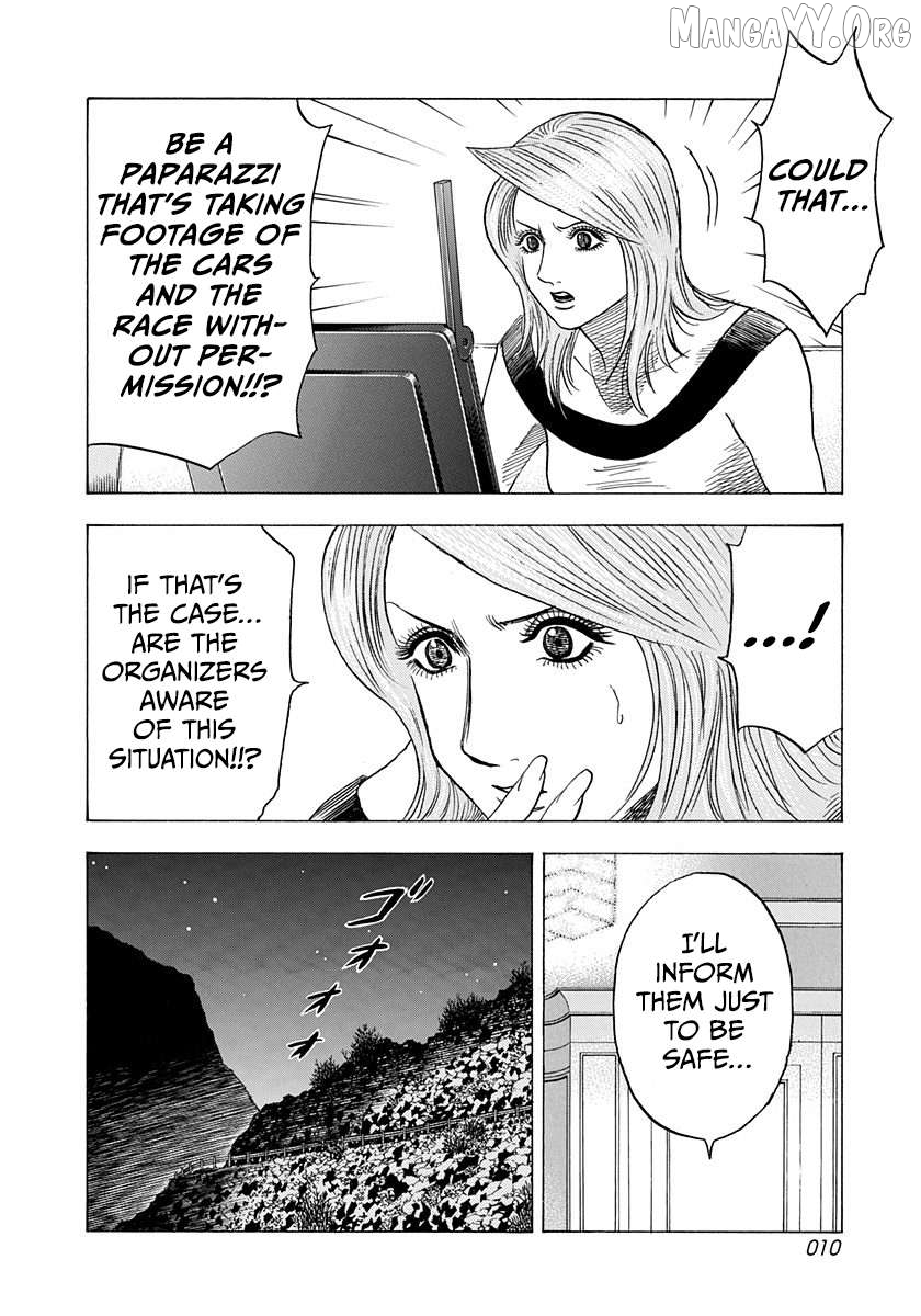 Countach - Manga Chapter 224 - page 11