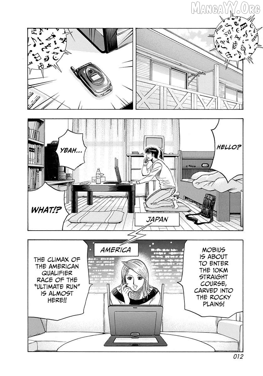 Countach - Manga Chapter 224 - page 13