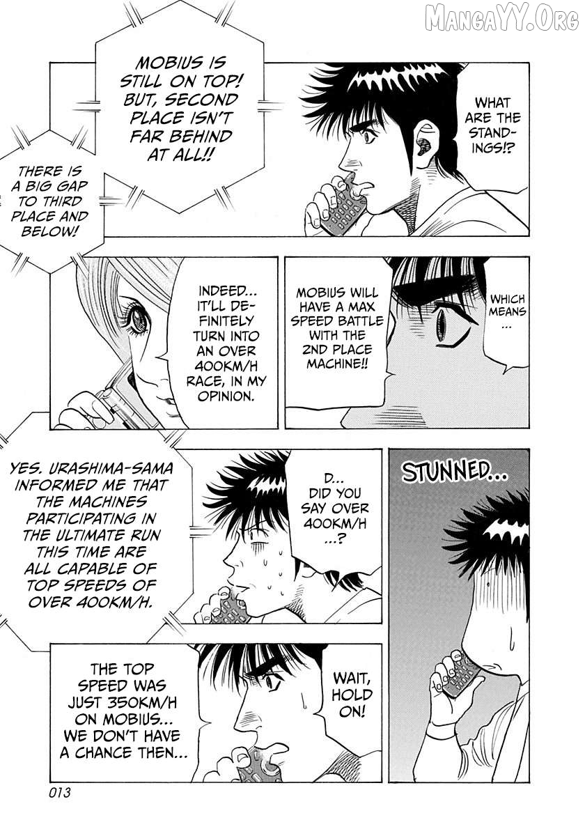 Countach - Manga Chapter 224 - page 14