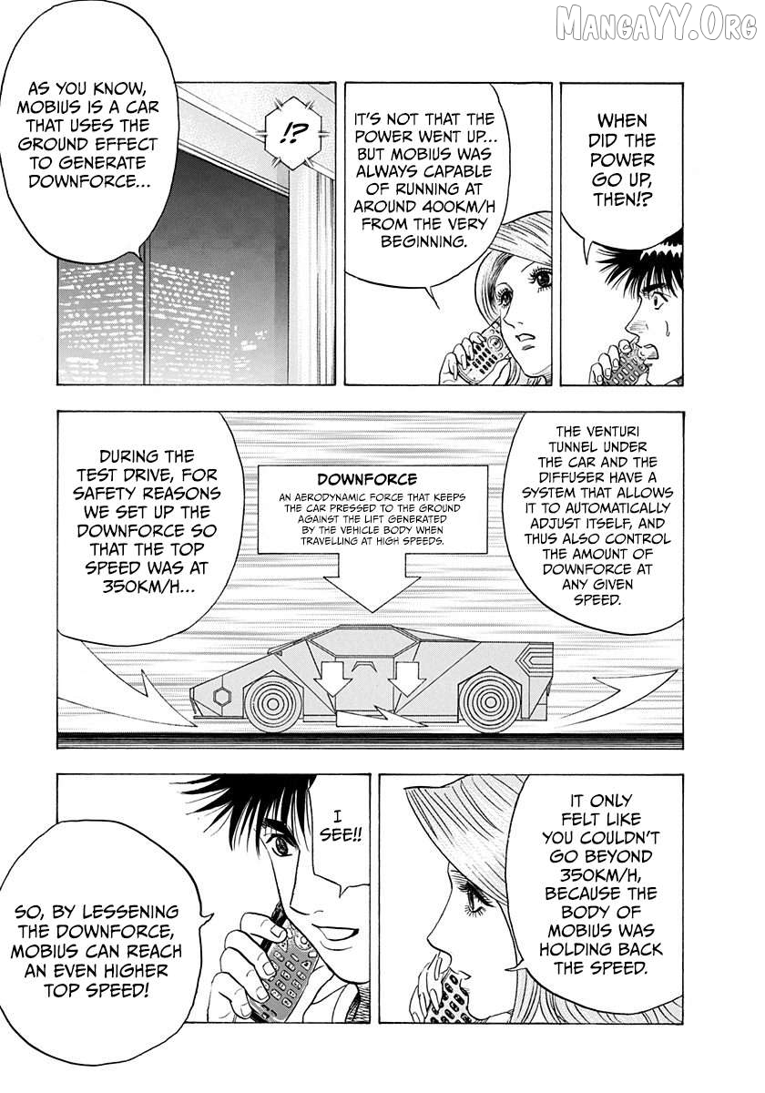 Countach - Manga Chapter 224 - page 16