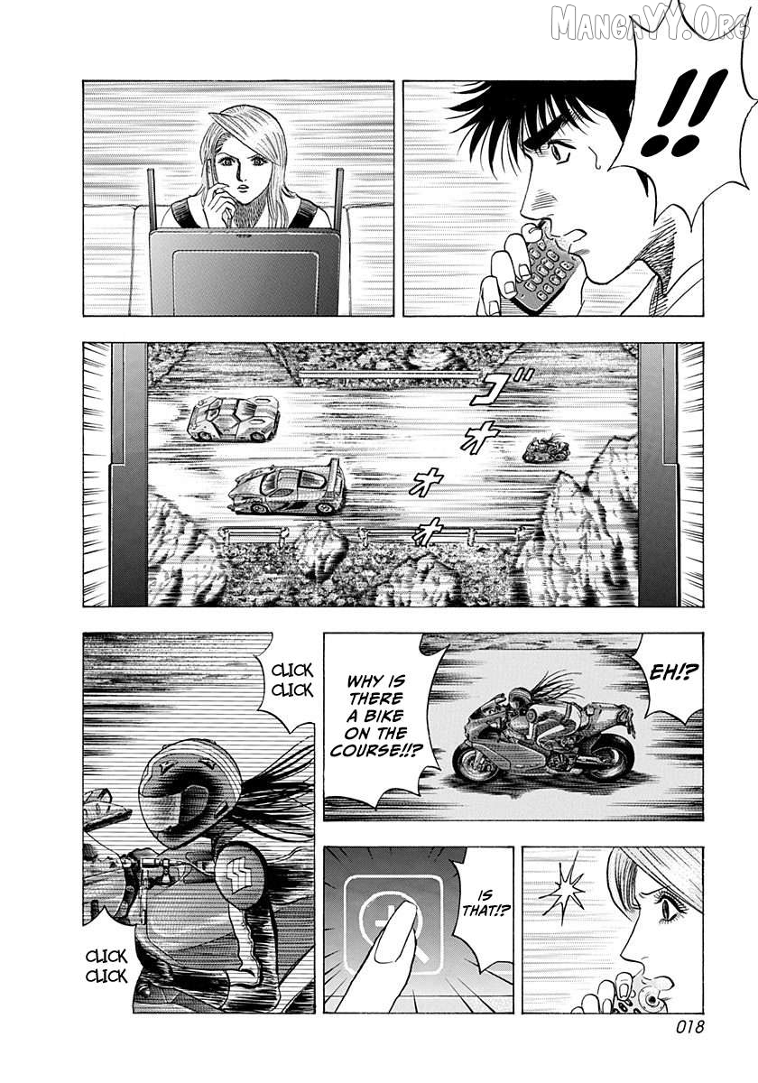 Countach - Manga Chapter 224 - page 18