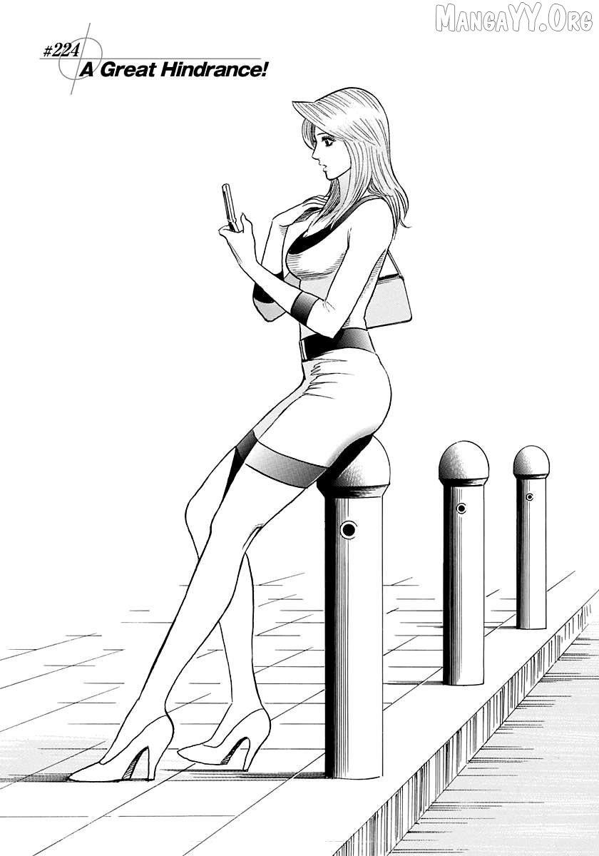 Countach - Manga Chapter 224 - page 4