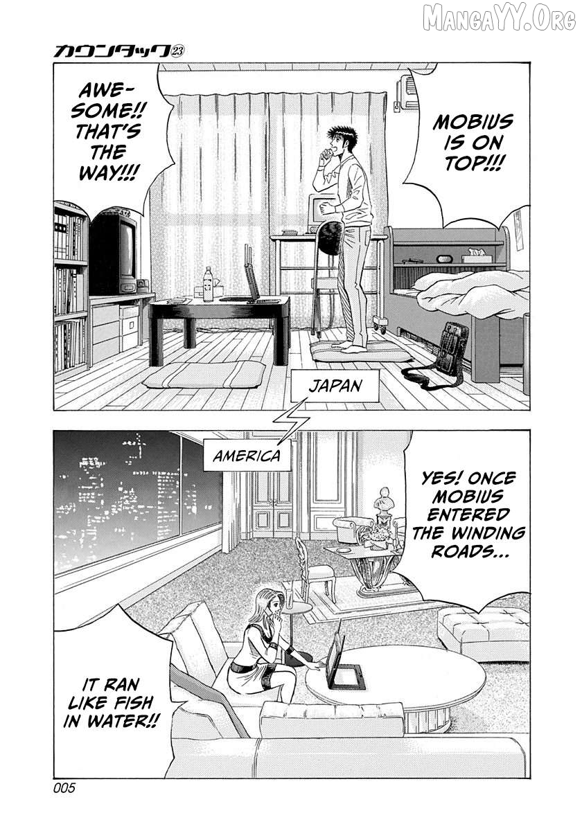 Countach - Manga Chapter 224 - page 6