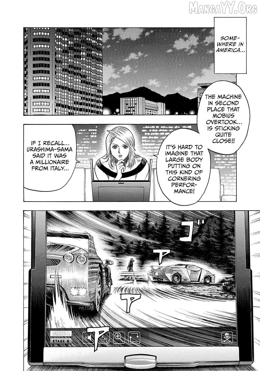 Countach - Manga Chapter 224 - page 9