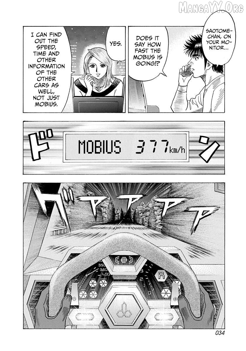 Countach - Manga Chapter 225 - page 11
