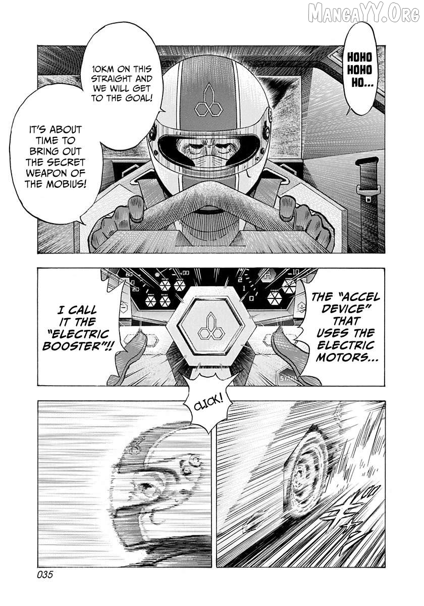 Countach - Manga Chapter 225 - page 12