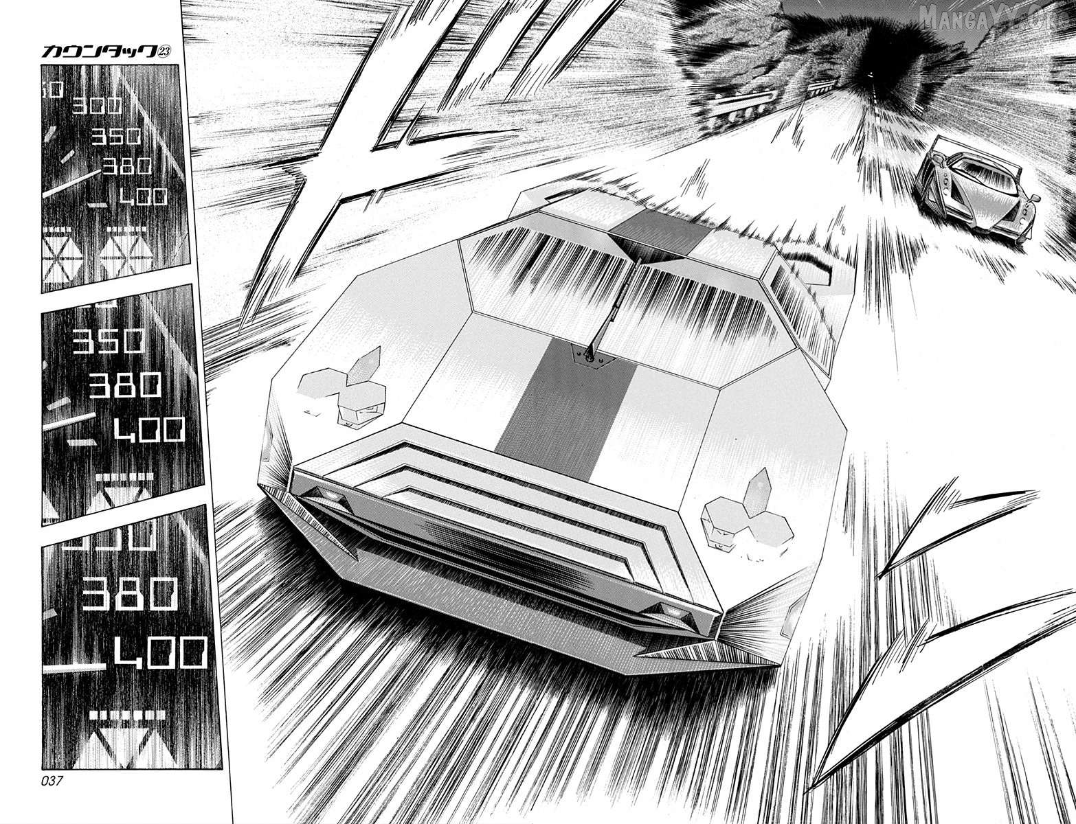 Countach - Manga Chapter 225 - page 13