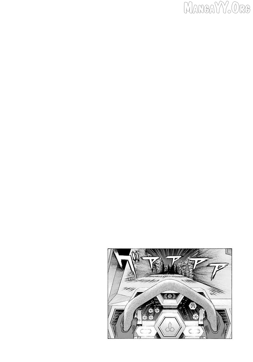 Countach - Manga Chapter 225 - page 14