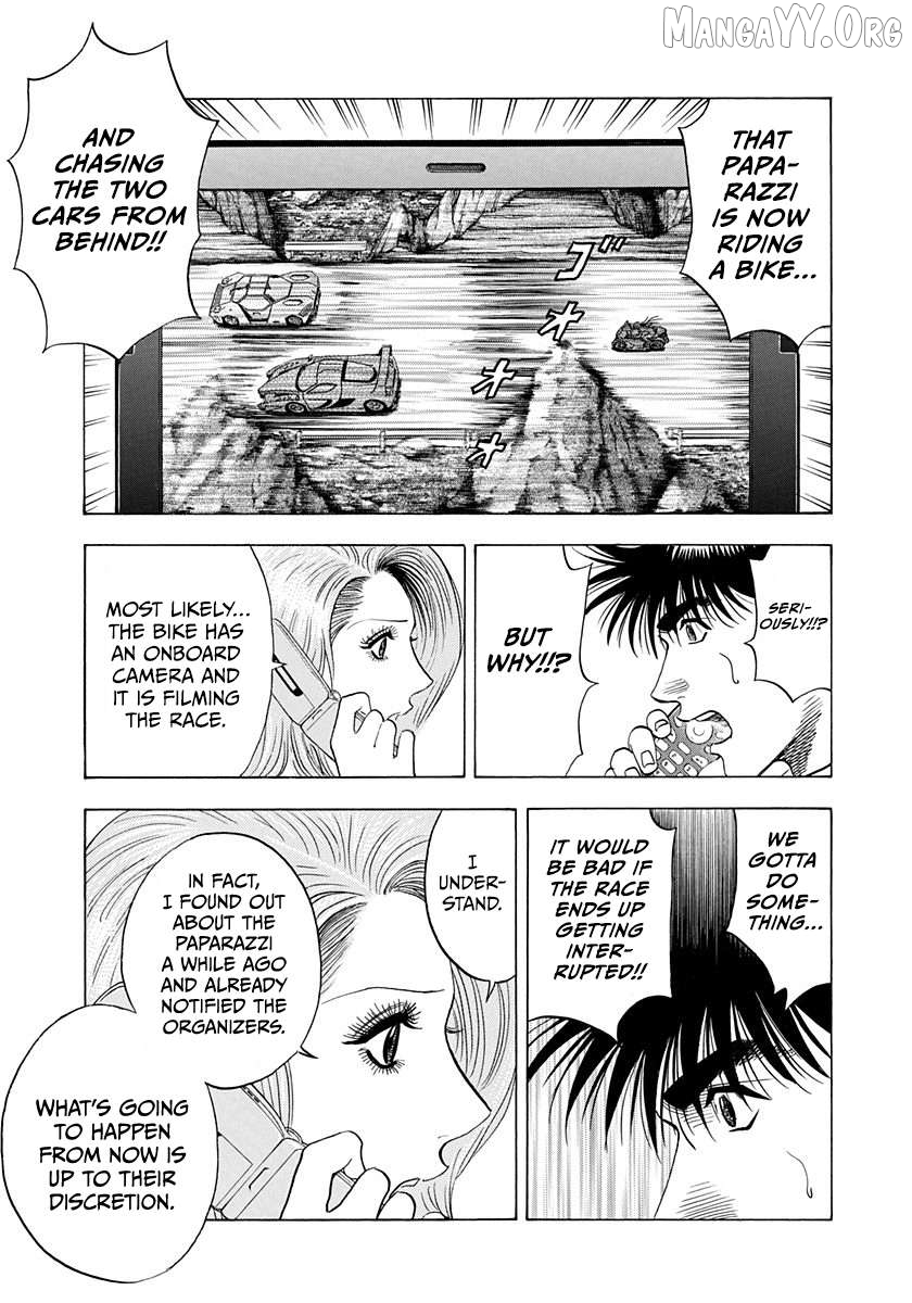 Countach - Manga Chapter 225 - page 4