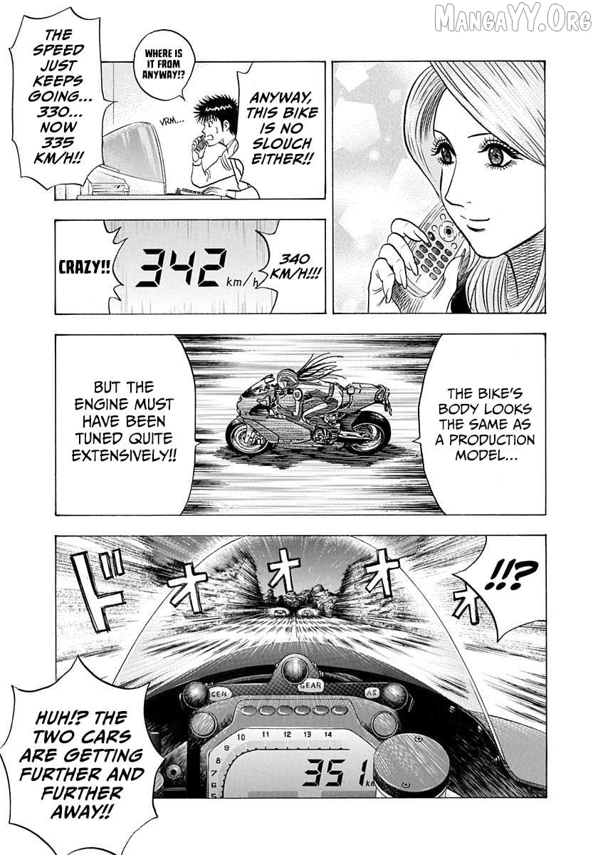 Countach - Manga Chapter 225 - page 9