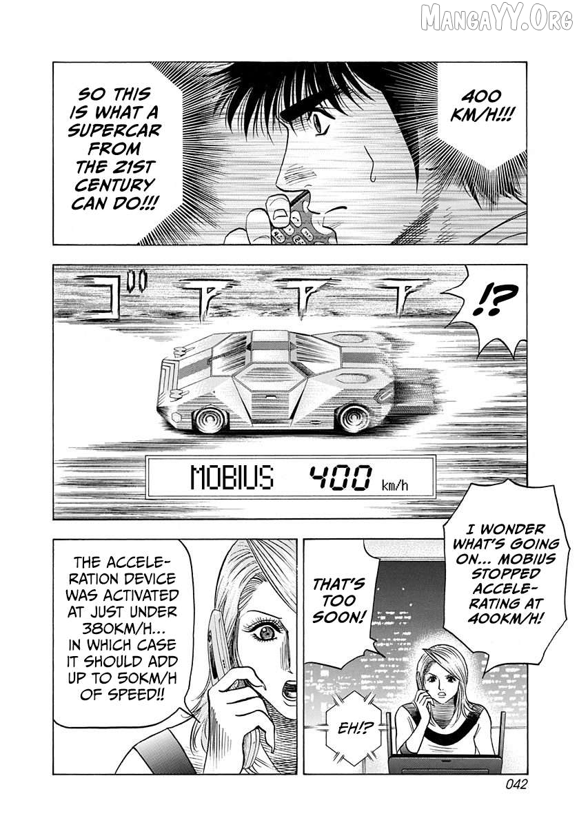Countach - Manga Chapter 226 - page 4