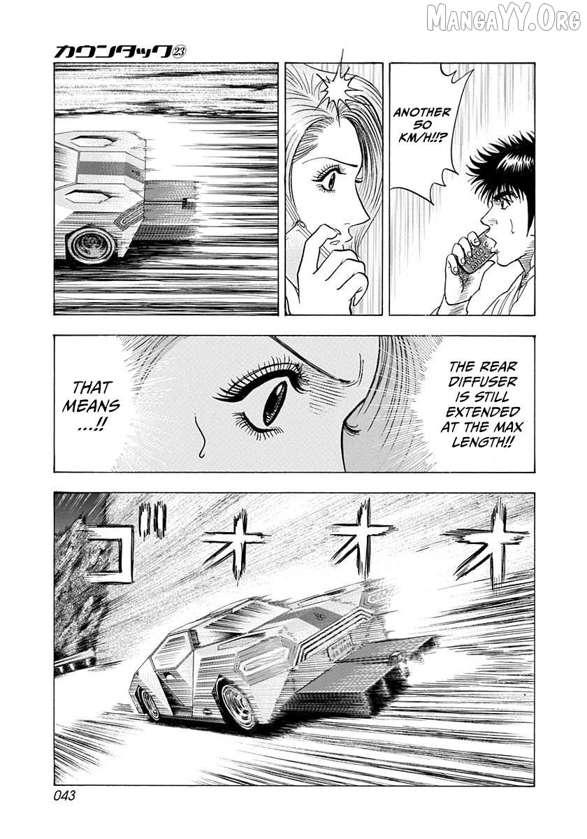 Countach - Manga Chapter 226 - page 5