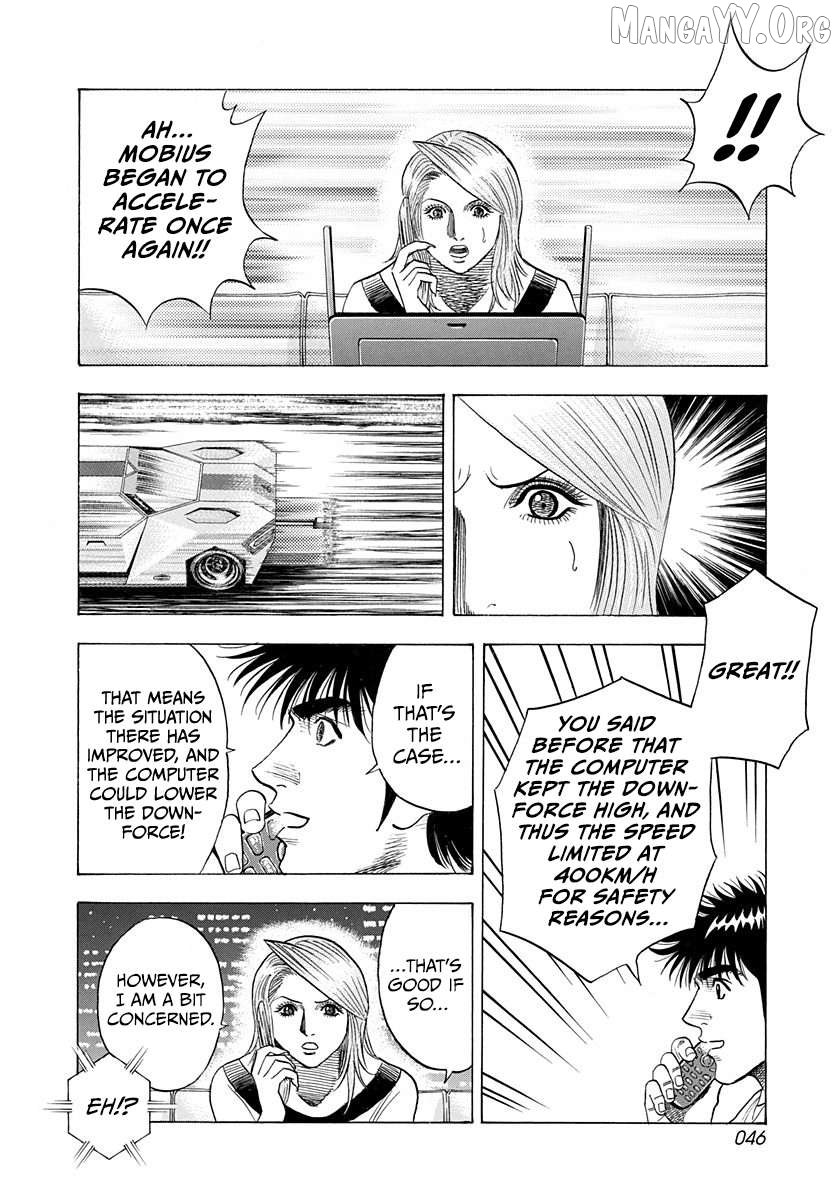 Countach - Manga Chapter 226 - page 8