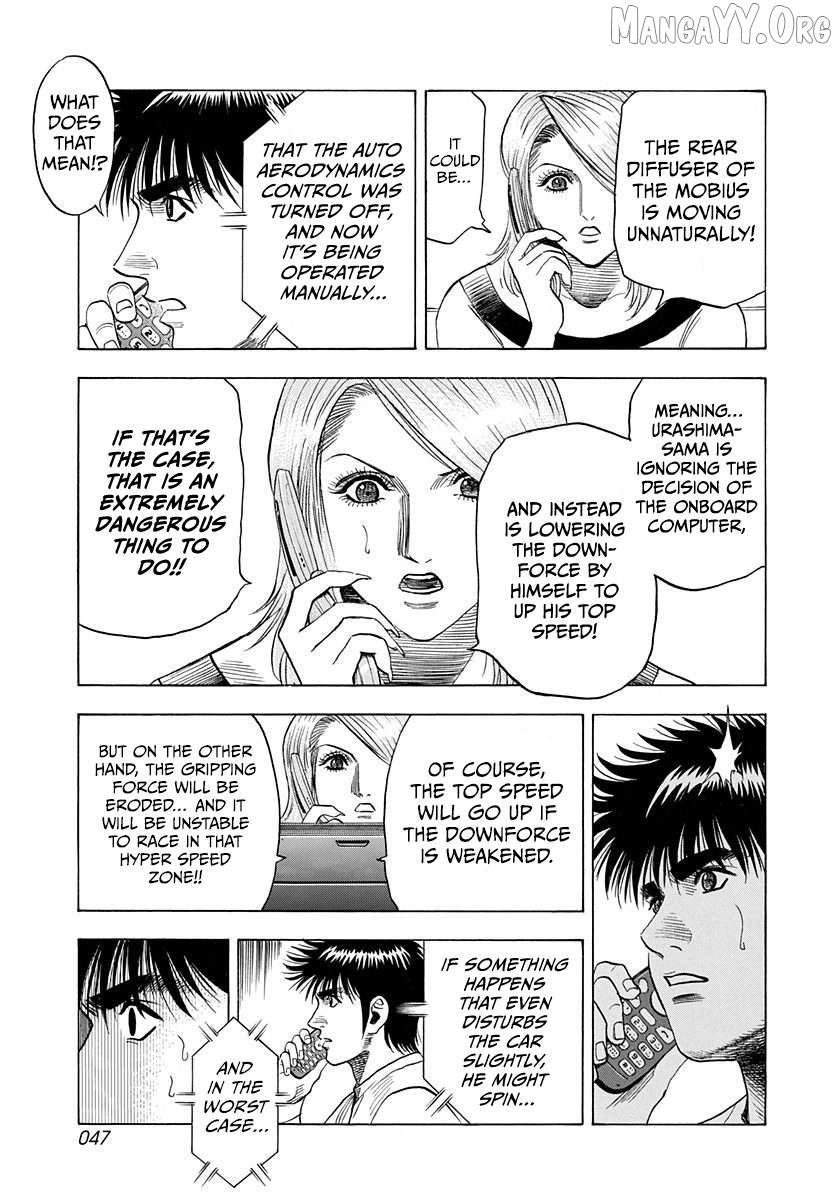 Countach - Manga Chapter 226 - page 9