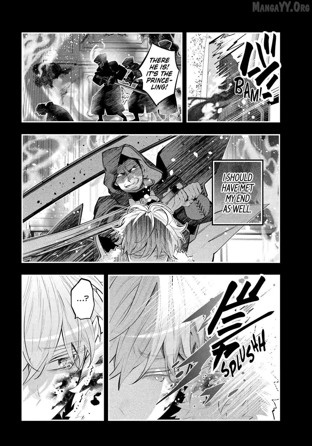 Maydare Tensei Monogatari: Kono Sekai de Ichiban Warui Majo Chapter 71 - page 4