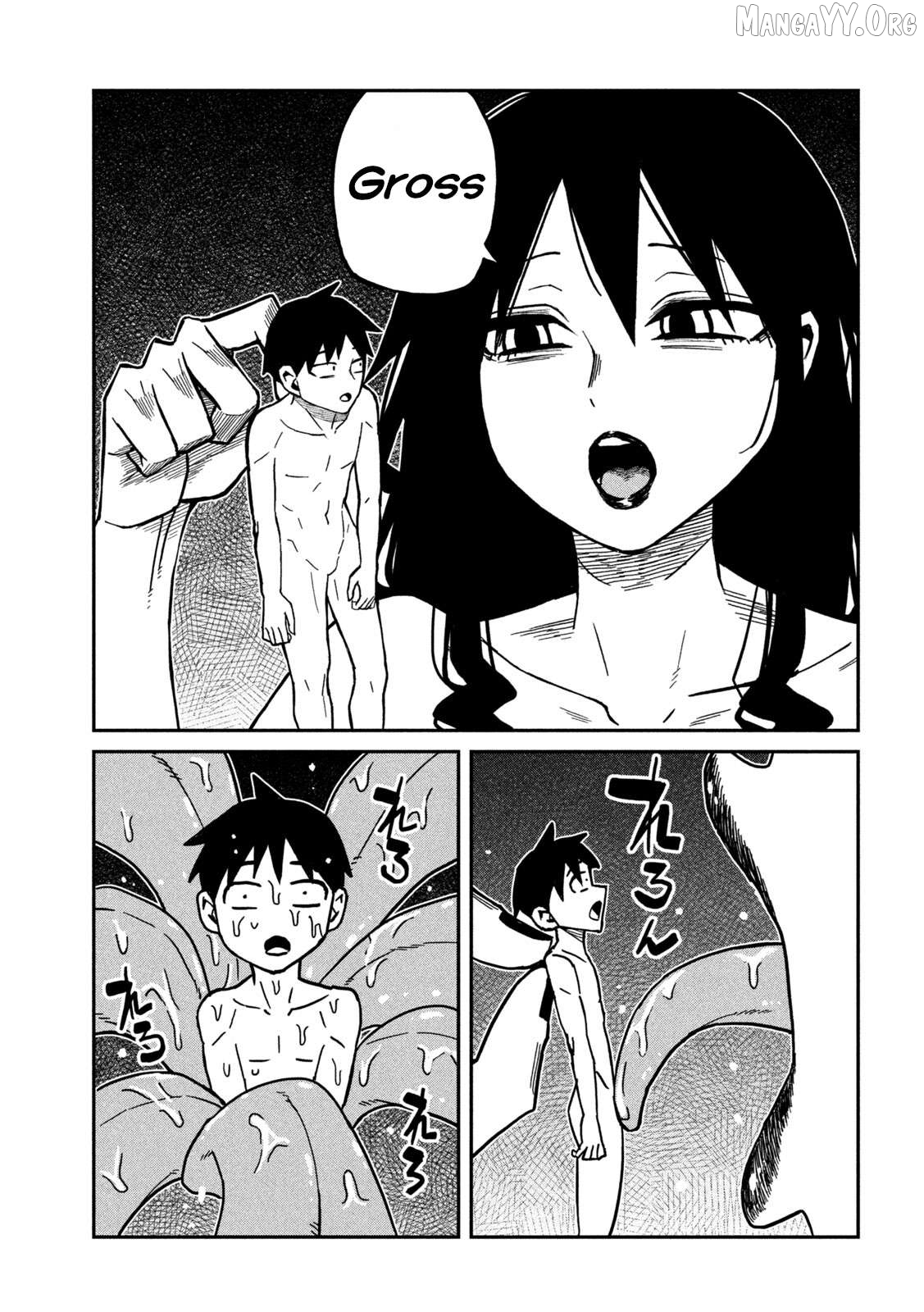 I Like You Who Can Have Sex Anyone Chapter 89 - page 7