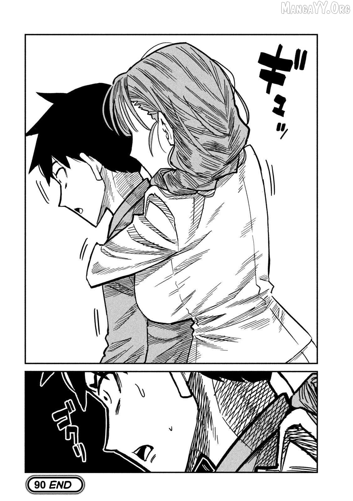 I Like You Who Can Have Sex Anyone Chapter 90 - page 16