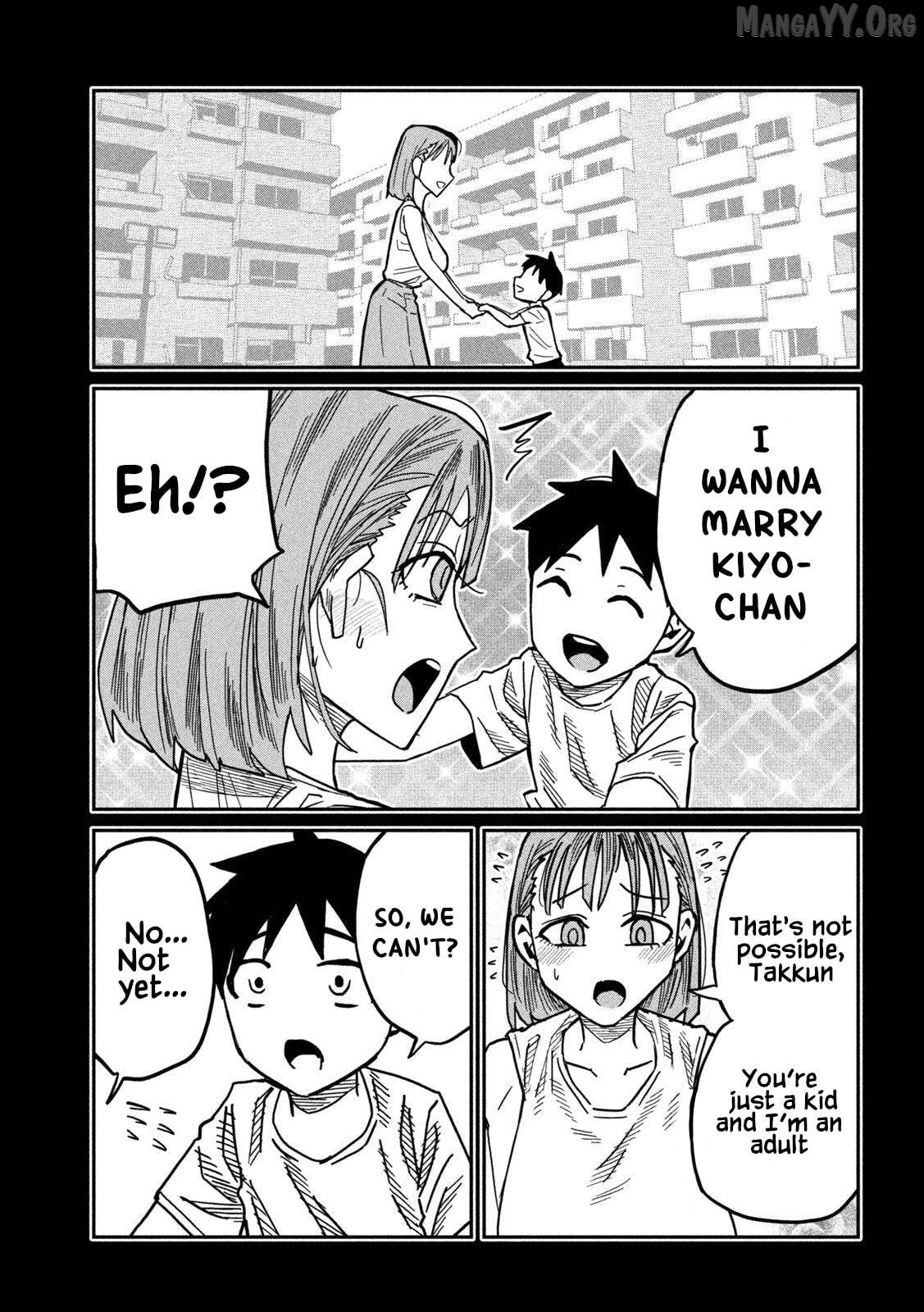 I Like You Who Can Have Sex Anyone Chapter 90 - page 5