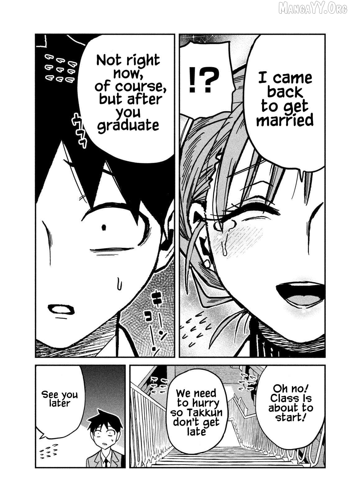 I Like You Who Can Have Sex Anyone Chapter 90 - page 9