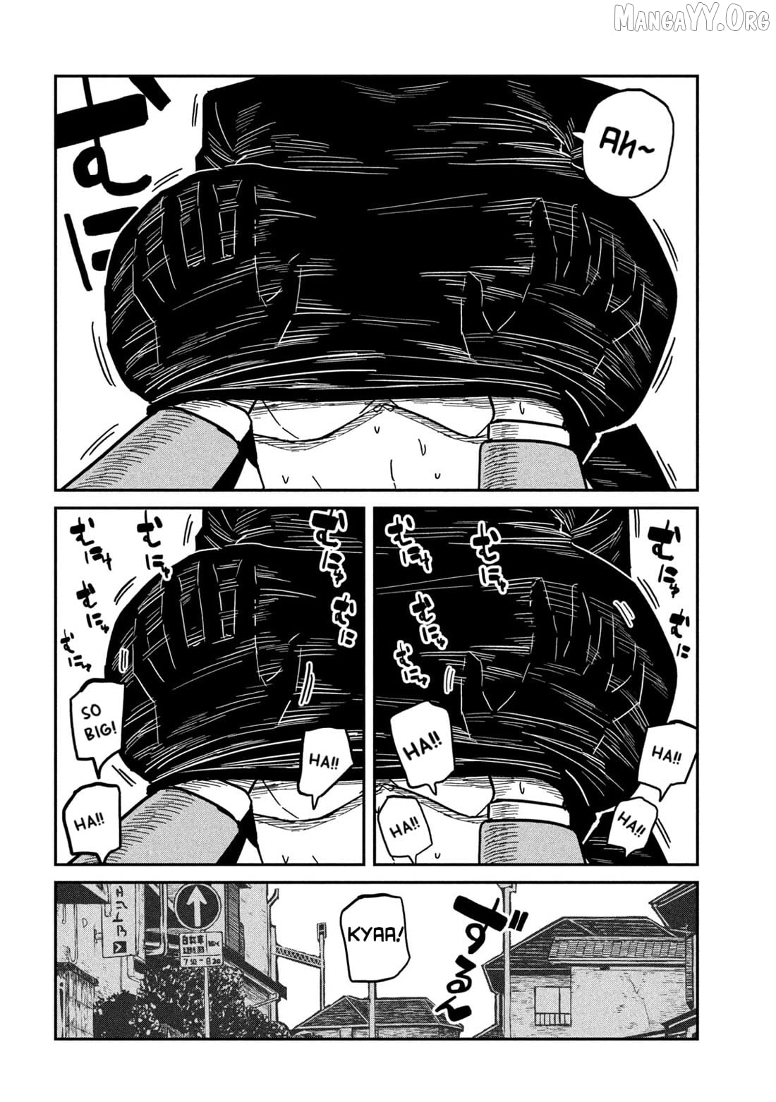 I Like You Who Can Have Sex Anyone Chapter 91 - page 10