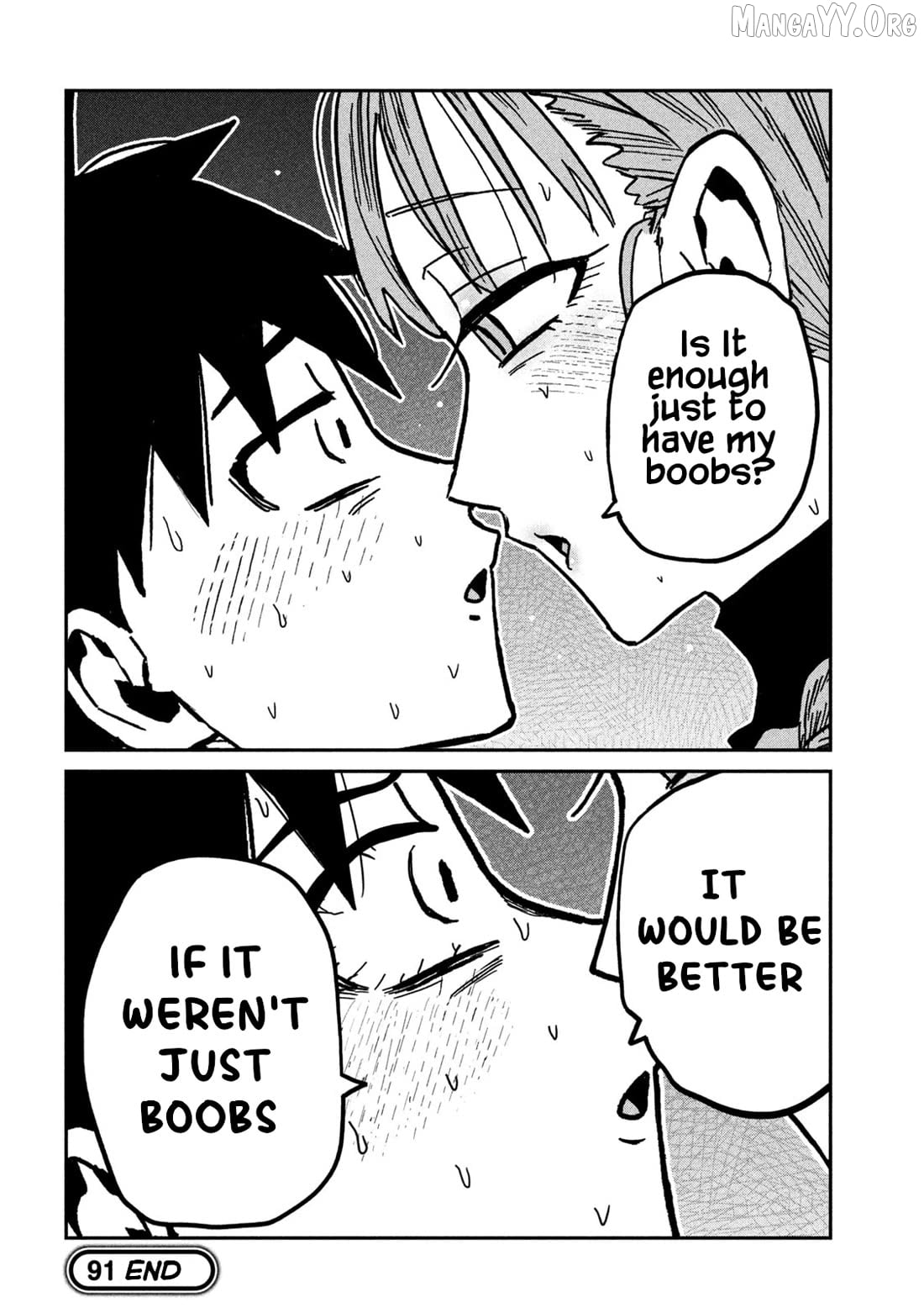 I Like You Who Can Have Sex Anyone Chapter 91 - page 14