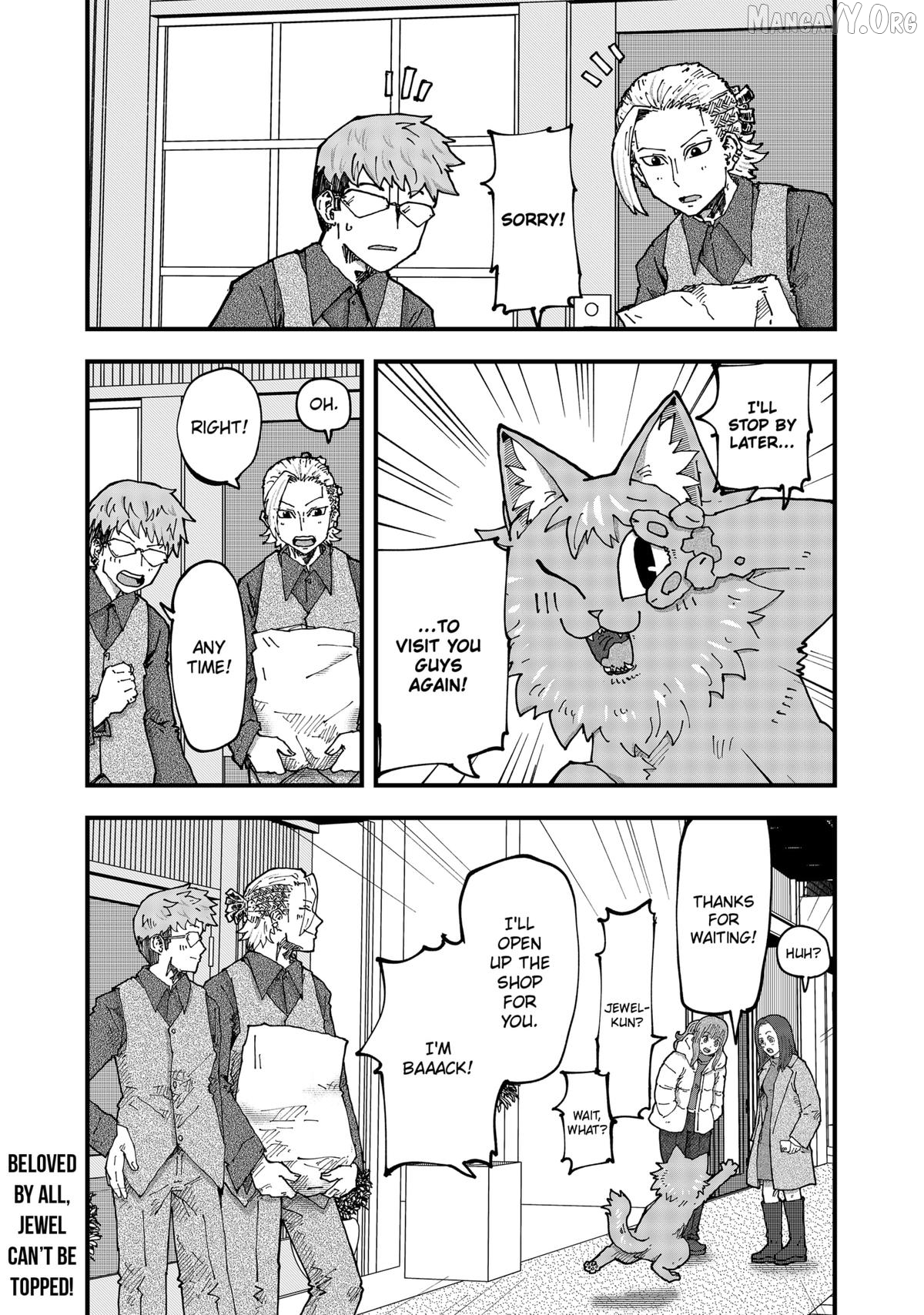 Ramen Aka Neko Chapter 179 - page 15