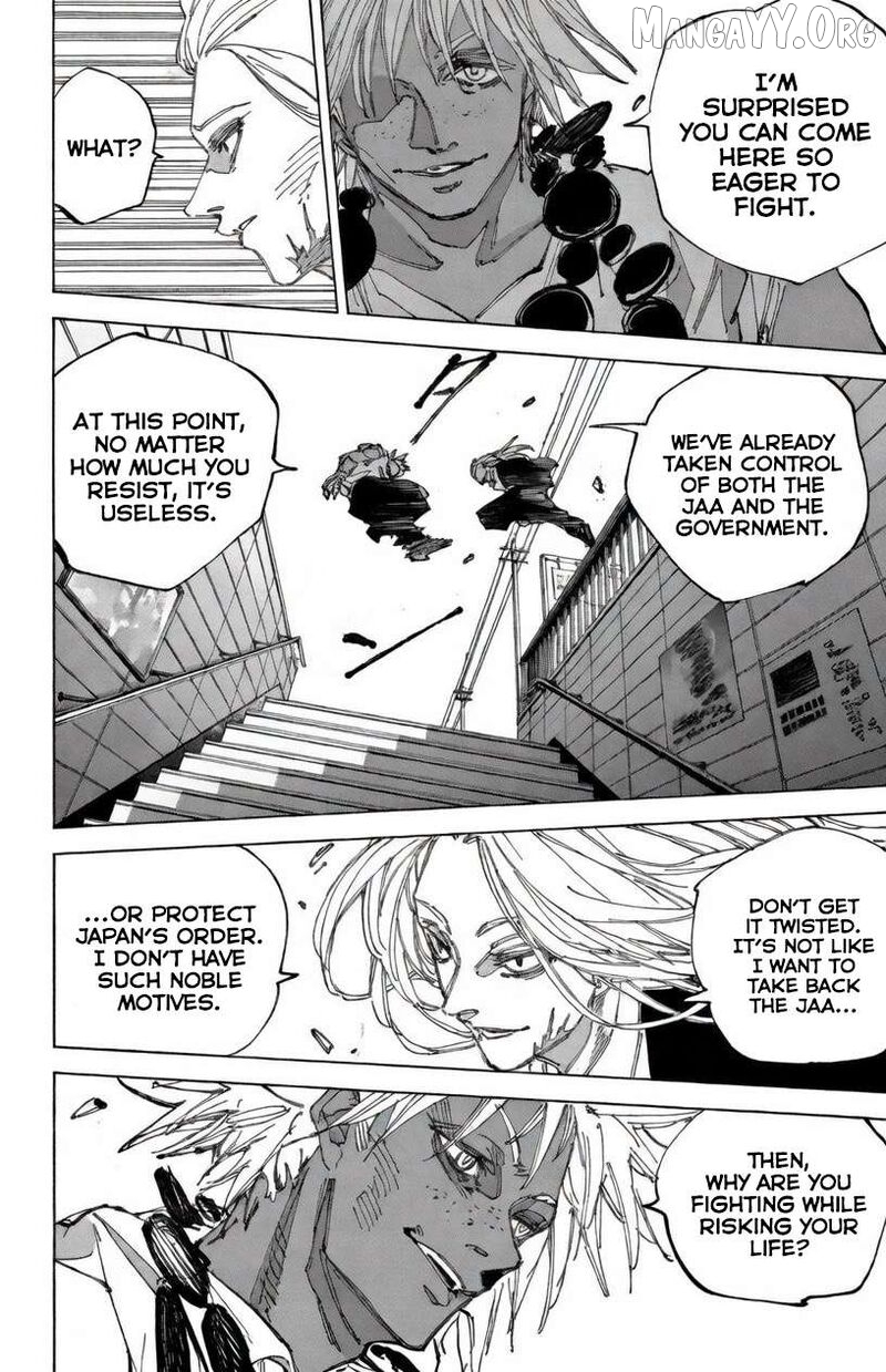 Sakamoto Days Chapter 248 - page 4