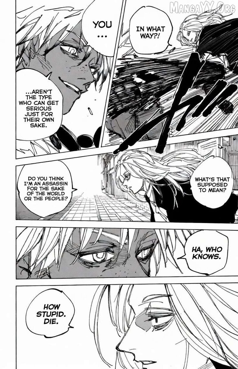 Sakamoto Days Chapter 248 - page 6
