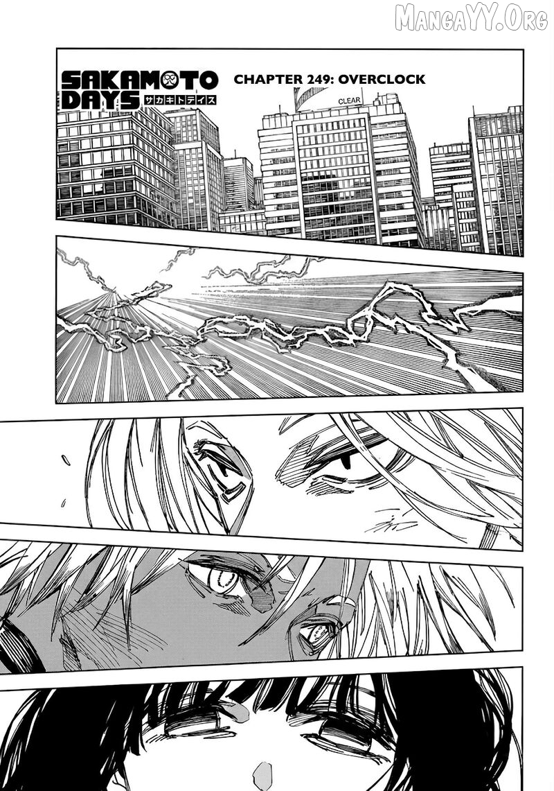 Sakamoto Days Chapter 249 - page 1