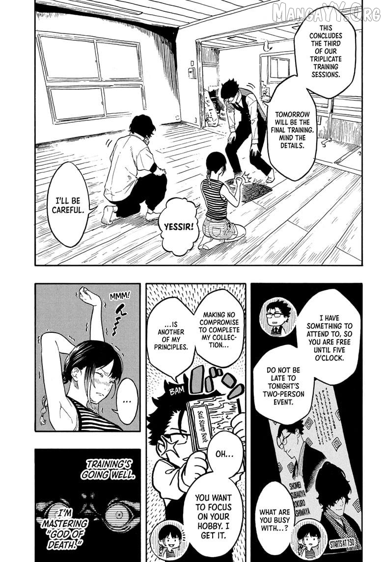 Akane Banashi Chapter 192 - page 3
