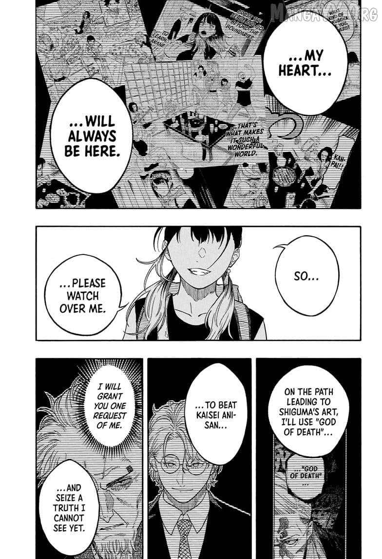 Akane Banashi Chapter 195 - page 15