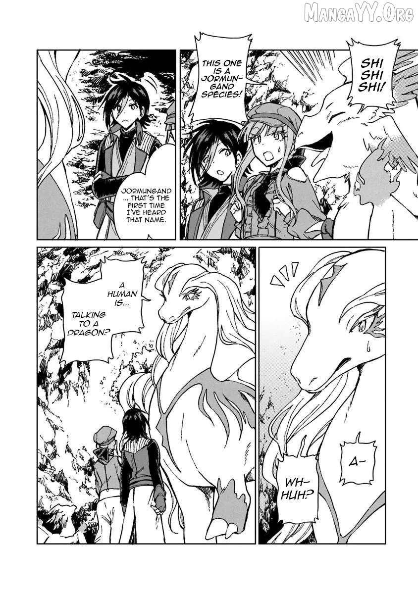 I've Been Kicked Out of an S-Rank Guild. But Only I Can Communicate With Dragons. Before I Knew It, I Became the Greatest Dragon Knight Chapter 42 - page 3