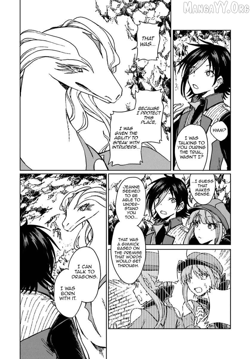 I've Been Kicked Out of an S-Rank Guild. But Only I Can Communicate With Dragons. Before I Knew It, I Became the Greatest Dragon Knight Chapter 42 - page 4