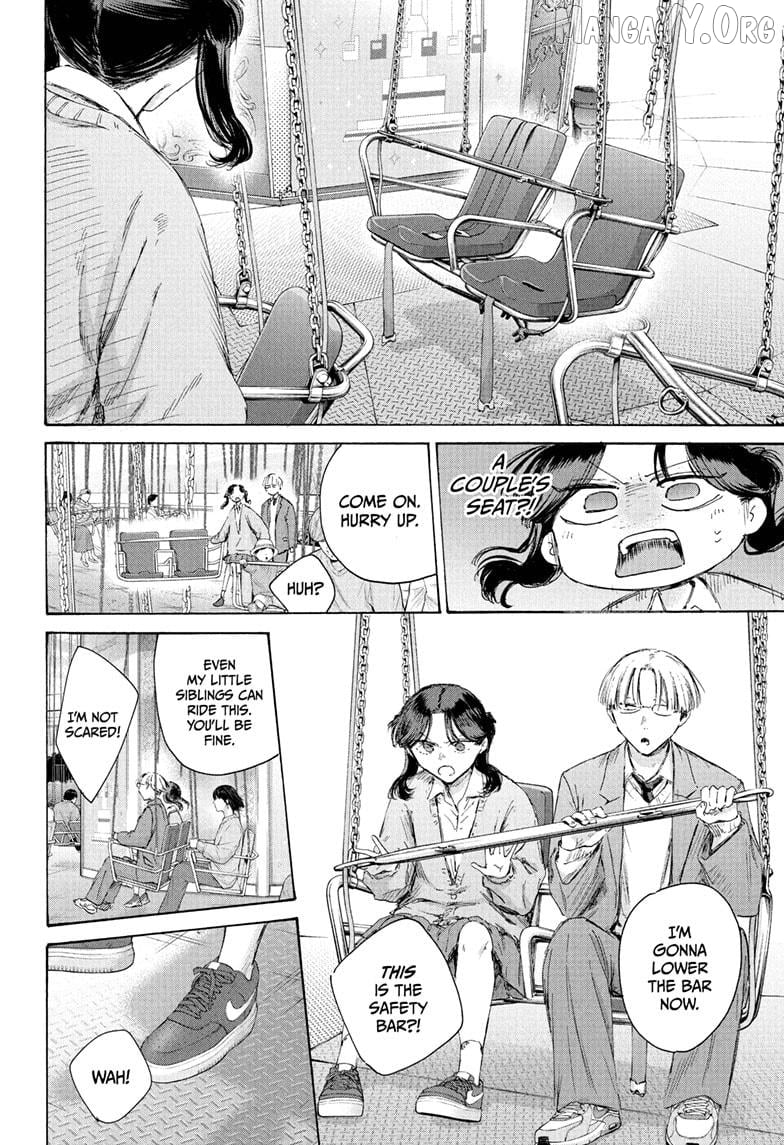 Blue Box Chapter 231 - page 4